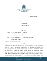 203809.pdf